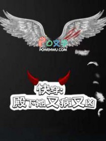 ����С˵:�촩���������ֲ�����