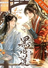 ����С˵:���¹⾹�Ǻ�����