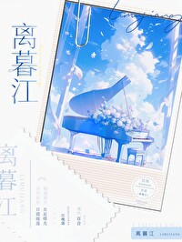 �ٺ�С˵:��ĺ��