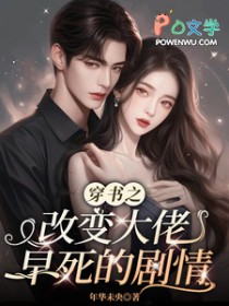 ����С˵:����֮�ı���������ľ���