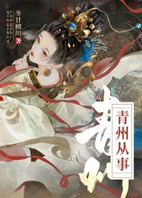 ����С˵:���ݴ���/����������ͷ��