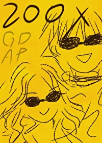 ͬ��С˵:[����] 200X