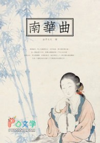 ����С˵:�ϻ���