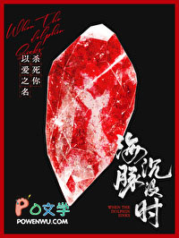 ����С˵:�����ûʱ