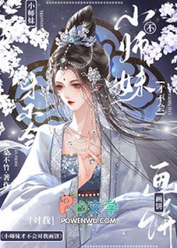 ����С˵:Сʦ�òŲ�����һ���