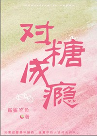 �ƻ�С˵:���泤�ٶ������ղ���