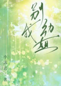 ����С˵:���ҽ㣨1v1��