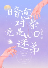 ����С˵:�������������Ե�