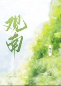 ����С˵:���ϣ���Ů��