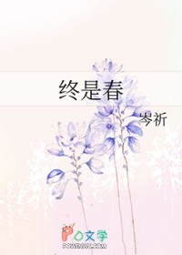 ����С˵:���Ǵ�