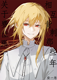 ͬС˵:[] ڷѼѸ໥Щ