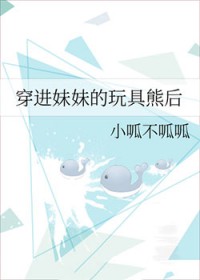 ����С˵:�������õ�����ܺ�