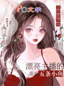 ����С˵:�������޳������ڻҾ���������