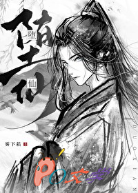 ����С˵:���Ƕ��ɷ�������