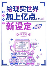 ����С˵:���������