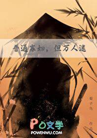 ����С˵:��ͨ�Ѹ�����������