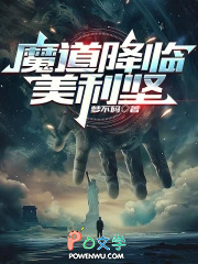 ����С˵:ħ������������