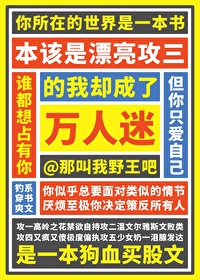 ����С˵:������Ư����������ȴ����������