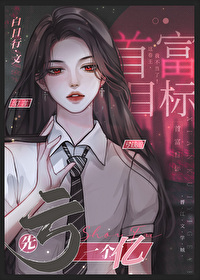 ����С˵:����Ĳ���׬Ǯ[����Ȧ]