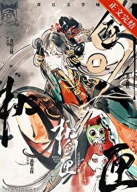 ����С˵:����ϻ