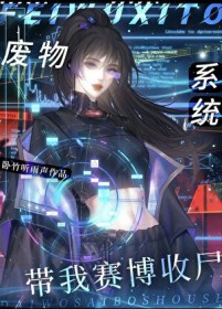 ����С˵:����֮���Ƿ��������