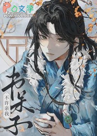 ����С˵:����ӣ���������