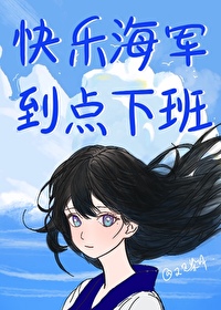 ͬ��С˵:[������ͬ��] ��п�Ҳ�ܵ��ú�����