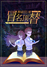 ����С˵:ð������[�촩]