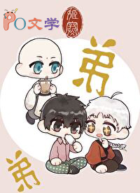 ����С˵:�����ֳ������ܱ���