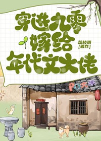 ����С˵:��������޸�����Ĵ���