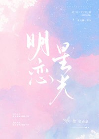 ����С˵:�����ǹ�[����Ȧ]