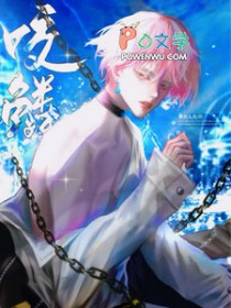 ����С˵:ҧ��