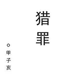 �ֲ�С˵:����[����]