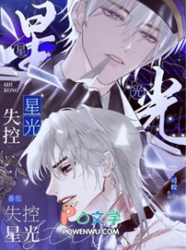 ����С˵:ʧ���ǹ�