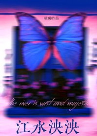 ����С˵:��ˮ����