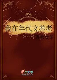 ����С˵:�������������