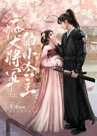 ����С˵:��Ȯ������С����