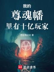 ����С˵:�ҵ���������ʮ�����