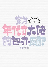 ����С˵:��Ϊ����Ĵ��еİ���ԭ��