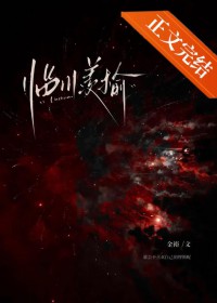 ����С˵:�ٴ�����