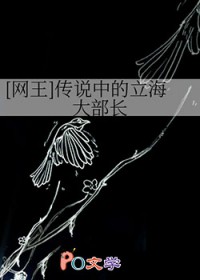 ����С˵:[����] ��˵�е������󲿳�