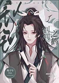 ����С˵:����֮��[����]