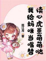 С˵:תͶϻںǰʦŹԭ