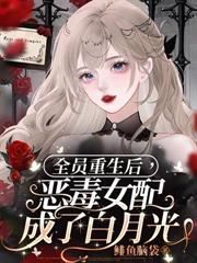 ����С˵:���𣡶�����˽�¶���rua��