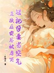 ����С˵:����ȫ��������������������ר������