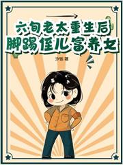 ����С˵:ͦ���ж�ȥ�����Ӳ�����к����ˣ�