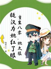 ����С˵:���㣬�۳Ǻ������˸���ѧС�̰�