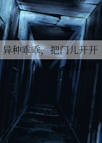 ����С˵:���ֹԹԣ����Ŷ�����