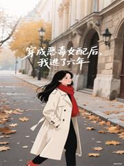 ����С˵:���ɶ�Ů�������������