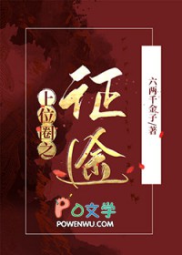 ����С˵:�ҿ���������λȦ